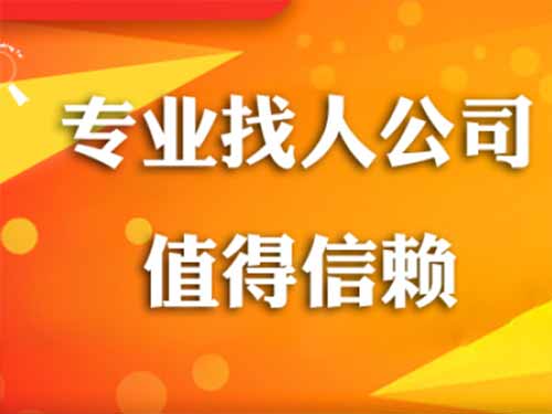 建始侦探需要多少时间来解决一起离婚调查